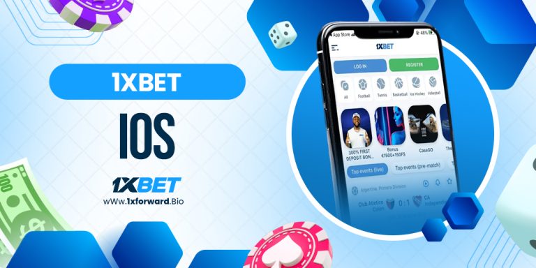 1xbet ios