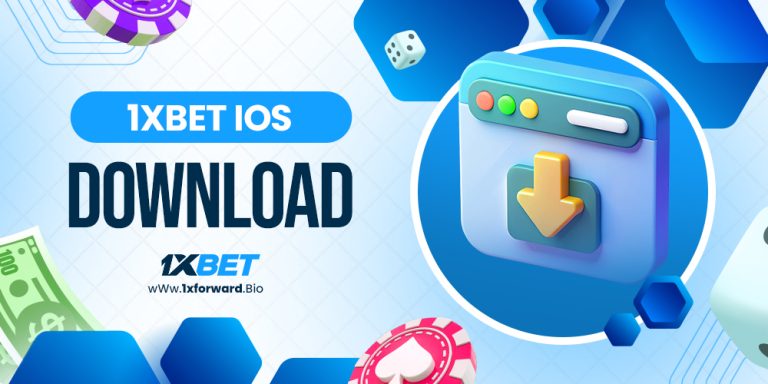 1xbet ios download