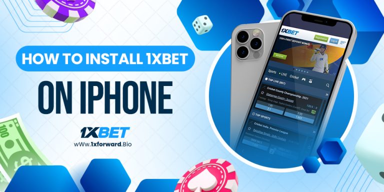 how to install 1xbet on iphone