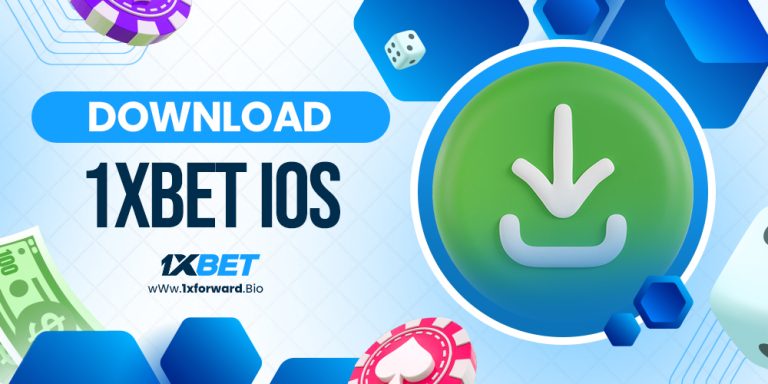 download 1xbet ios