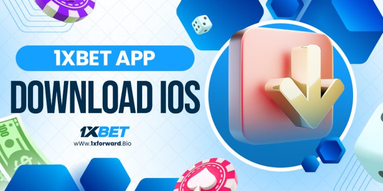 1xbet app download ios