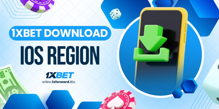 1xbet download ios region
