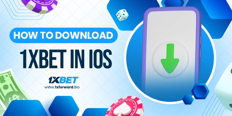 how to download 1xbet in ios