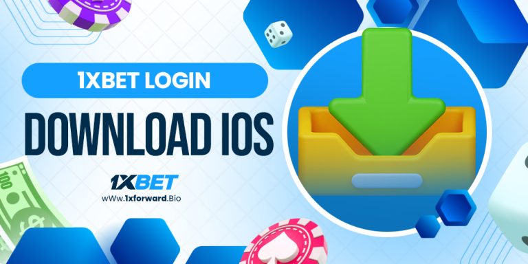 1xbet login download ios